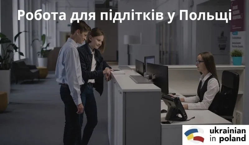 Jak nastolatkowie mogą skutecznie zarabiać pieniądze w wolnym czasie