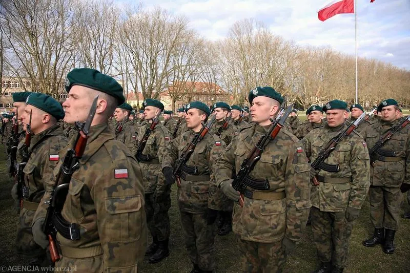 Fundusz Wsparcia Sił Zbrojnych