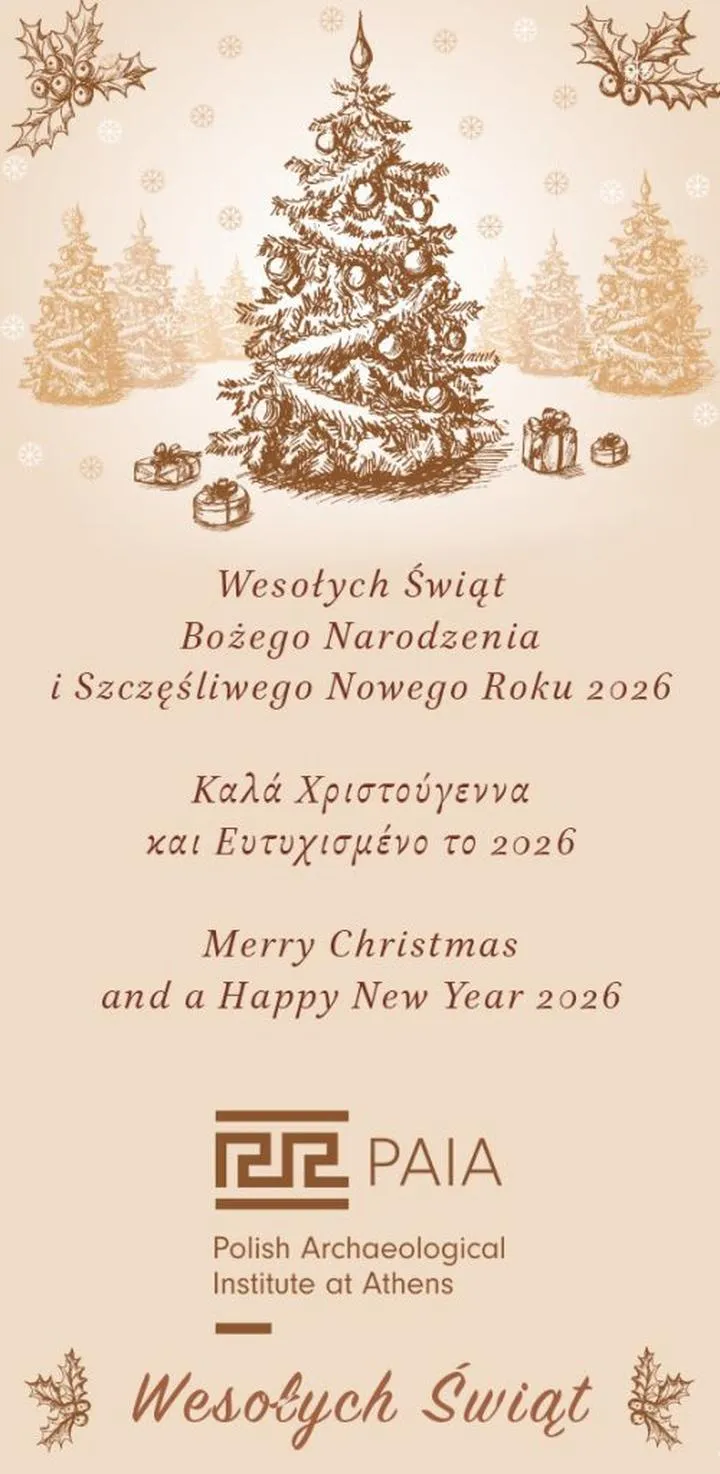 Praca w Wigilię 2026